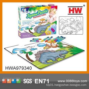 Interesting Puzzle Game Drawing Set Kids Educational Kit